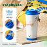 星巴克（Starbucks）杯子假日海風(fēng)系列不銹鋼水杯大容量隨行杯水杯男女士送禮禮物 雙飲口不銹鋼杯(配掛鏈)480ml 曬單實(shí)拍圖