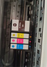 得?。╞efon）適用惠普938墨盒 HP9730墨盒9730墨盒HP9720/9110b/9120b/9130b墨盒惠普938打印機墨水 938e四色套裝(帶芯片) 曬單實(shí)拍圖