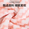 Jepoo洗漱抹布珊瑚絨家務(wù)清潔毛巾吸水不易留水印不易沾油加厚廚房洗碗 25CMX25CM 10條裝珊瑚絨 曬單實(shí)拍圖