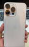Apple/蘋果 iPhone 16 Pro Max（A3297）256GB 黑色鈦金屬 支持移動(dòng)聯(lián)通電信5G 雙卡雙待手機(jī) 曬單實(shí)拍圖