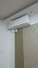 長虹（CHANGHONG）空調(diào)大1.5匹新一級省電熊貓懶銅線電機空調(diào)掛機臥室國家補貼20% KFR-35GW/ZDCSW1+R1(SE) 以舊換新 曬單實拍圖