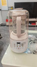 九陽(yáng)（Joyoung）破壁機2025新款隔音罩輕音降噪家用豆漿機料理機全自動(dòng)免煮免濾五谷雜糧大容量早餐機榨汁機P725 【精磨精煮  觸控彩屏】小巧好收納 曬單實(shí)拍圖