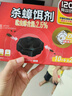 欖菊蟑螂藥全窩端12個(gè)雙智星殺蟑餌劑雙誘餌除大小蟑螂盒蟑螂屋 曬單實(shí)拍圖