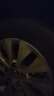 普利司通（Bridgestone）汽車輪胎 195/65R15 91H EP150 原配豐田新雷凌 適配卡羅拉 曬單實(shí)拍圖
