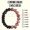 布拉粉小兔團團無(wú)核大西梅干無(wú)添加蔗糖色素兒童零食水果條果脯片 【高膳食纖維】1袋丨無(wú)核大西梅 曬單實(shí)拍圖