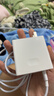 榮耀筆記本氮化鎵充電器 線(xiàn)充套裝 100W 適配華為筆記本，兼容榮耀手機快充、華為手機快充 曬單實(shí)拍圖