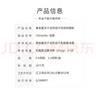 佳茵【官方】德沃佳茵私處益生菌婦用抑菌粉女性私密護理乳酸桿菌膠囊 一盒裝 官方店旗艦正品 正品保證 曬單實(shí)拍圖