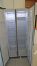 新飛（Frestec）450升對開(kāi)門(mén)零嵌入式冰箱超薄60cm深度雙開(kāi)門(mén)無(wú)霜家用冰箱變頻一級能效除菌凈味冰箱底部散熱 450升對開(kāi)門(mén)零嵌入冰箱~無(wú)霜變頻1級~白色 曬單實(shí)拍圖