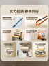 海爾出品統帥 電熱水器60升 2200W 一級能效家儲水式國家補貼20%以舊換新安全節能LEC6001-LD5金 曬單實(shí)拍圖