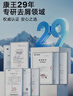 福愛(ài)家洗臉盆特大45cm洗菜盆塑料洗衣盆洗澡洗腳盆塑料臉盆泡腳盆1只裝 曬單實(shí)拍圖