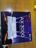 普聯(lián)（TP-LINK） 大道AX3000滿血WiFi6千兆無(wú)線路由器 5G雙頻家用穿墻 Mesh 3000M無(wú)線速率 信號(hào)增強(qiáng) 易展 XDR3010 曬單實(shí)拍圖