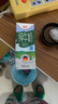 德亞（Weidendorf）德國進口經典脫脂高鈣純牛奶200ml*30學生營養(yǎng)早餐0脂肪 曬單實拍圖