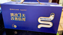 合生元（BIOSTIME）全新升級第二代超金菌禮盒 益生菌嬰兒雙歧桿菌呵護腸胃改善腸道 曬單實(shí)拍圖