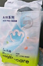 babycareAir pro拉拉褲夏季超薄透氣尿不濕寶寶尿片bbc嬰兒新生兒日用尿布 拉拉褲XL 1包 20片 適合12-17kg 曬單實(shí)拍圖