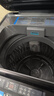 長(cháng)虹陽(yáng)光大容量家用商用全自動(dòng)不銹鋼洗衣機波輪式洗脫洗烘一體機 一鍵智控 高效潔凈 仿生手搓 40公斤【智洗款+預約洗+雙動(dòng)力+三維手搓】 波輪 曬單實(shí)拍圖