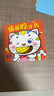 艾杰普（JEPPE）洞洞書(shū)0-3歲幼兒童繪本書(shū)籍玩具寶寶認知早教書(shū)生日禮物小學(xué) 曬單實(shí)拍圖