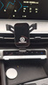 科美雅適用于長(cháng)安CS75/CS55/CS35逸動(dòng)PLUS/UNIV專(zhuān)用汽車(chē)載手機支架用品 【高雅黑】22-24款逸動(dòng)PLUS藍鯨版專(zhuān)用 曬單實(shí)拍圖