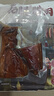 李師娘老臘肉四川特產(chǎn)五花臘肉煙熏臘肉土豬咸肉熟食臘味成都美食下酒菜 招牌臘肉400g(后腿) [2件送板鴨] 曬單實拍圖