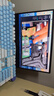 聯(lián)想拯救者Y7000P 2025 游戲筆記本電腦(i7-14650HX 16G 1T RTX5060 2.5K 240Hz 黑)國家補貼20% 曬單實(shí)拍圖