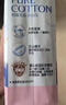 淘淘氧棉天山白純棉消毒級衛生巾護墊155mm40片京東自營(yíng) 曬單實(shí)拍圖