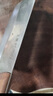 九陽(yáng)（Joyoung）菜刀刀具套裝廚房家用不銹鋼切肉刀切片刀組合 廚師刀 切菜刀-AS012 曬單實(shí)拍圖