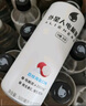 雀巢茶萃水仙烏龍茶原味無糖茶飲料550ml*15【臨期清倉】 曬單實(shí)拍圖