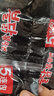 三養(yǎng)（SAMYANG）火雞面三養(yǎng)速食方便面袋裝 700g(140g*5)泡面拌面早餐零食 曬單實拍圖