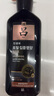 呂（Ryo）黑呂奢養頭皮洗發(fā)水滋養強韌靈芝松茸洗頭膏400ml 曬單實(shí)拍圖