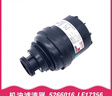 Sivir福田奧鈴CTS歐馬可S3弗列加LF17356康明斯2.8機濾國六機油濾清器 一支裝 曬單實(shí)拍圖