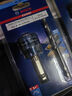 博世（BOSCH）開(kāi)孔器快換夾頭六角柄11mm 配7.15*105mm HSS-G 導(dǎo)鉆 曬單實(shí)拍圖
