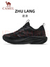 駱駝（CAMEL）輕基礎(chǔ)跑步鞋男休閑百搭通勤運(yùn)動(dòng)鞋子 K15B30L4038 黑色 42 曬單實(shí)拍圖