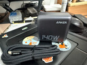 ANKER【熱銷(xiāo)100W+】安克×黑神話(huà)【新3C認證首款AI屏顯】靈光智顯充電器140W充電頭氮化鎵配線(xiàn)快充四口 深灰色|四口智能屏顯|含240W-1.5MCC線(xiàn) 曬單實(shí)拍圖