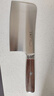 王麻子廚房刀具套裝 中科院專(zhuān)利抗菌鋼廚具 刀具全套切菜水果刀多用刀廚房剪【頂配高檔套刀】 曬單實(shí)拍圖