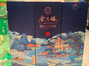 金六福 銘藏10 兼香型白酒 50.8度 500ml*6瓶 整箱裝 聚會(huì)禮品酒 曬單實(shí)拍圖
