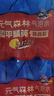 元氣森林【鋁罐禮盒裝】京東專供 維C橙味+白桃味氣泡水 330ml*18（12+6） 曬單實拍圖