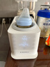 小白熊SnowBear搖奶器暖奶一體二合一溫奶器熱奶器搖奶機消毒無(wú)水暖奶泡奶機5095 曬單實(shí)拍圖