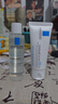 理膚泉受損肌套裝B5霜40ml+B5水50ml 修護(hù)受損淡印痕保濕護(hù)膚品情人節(jié) 曬單實(shí)拍圖