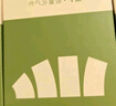 蕉下（beneunder）近視可戴太陽(yáng)鏡套鏡折疊近視墨鏡開(kāi)車(chē)防強光大方圓框國慶出游 曬單實(shí)拍圖
