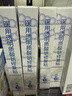 敷爾佳新款白膜4盒 敷感升級(jí)醫(yī)用透明質(zhì)酸鈉修復(fù)貼MHA-C-T 曬單實(shí)拍圖
