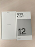 OPPO K12s 8GB+128GB 玫瑰紫 7000mAh長(cháng)壽大電池  80W超級閃充 120Hz 高亮 OLED直屏 紅外遙控 5G手機 曬單實(shí)拍圖