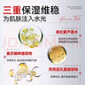 kuvive新加坡進(jìn)口清潔面膜去黑頭泥膜祛痘粉刺閉口涂抹式收縮毛孔男女士 【周期清潔0毛孔】去黑頭泥膜2瓶 曬單實(shí)拍圖