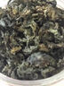 承真堂地皮菜干貨免洗野生新鮮地軟衣地達菜地木耳野菜甘肅特產(chǎn)雷公菌 【無(wú)沙免洗】【1罐】地皮菜250g 曬單實(shí)拍圖
