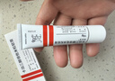 【原研進口】[得膚寶] 卡泊三醇倍他米松軟膏50μg:0.5mg*15g/支 曬單實拍圖