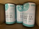 舒樸營養(yǎng)（Nutrsupps）短肽水解乳清蛋白粉進口動物蛋白質(zhì)粉術后營養(yǎng)品中老年450g/罐*3 曬單實拍圖