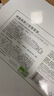 歐莎媛加強(qiáng)版海綿微i針小綠膜煥膚海綿微晶美容院專用海藻汐針護(hù)膚品套 90微晶一盒+面膜一盒 曬單實拍圖