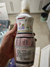 花王（KAO）衣物柔順劑510ml 香氛持久留香防皺去除靜電兒童衣服護(hù)理柔軟劑 曬單實(shí)拍圖