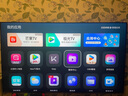 海信電視E8Q 85英寸 信芯H6 U+MiniLED  黑曜屏 首發(fā)330Hz高刷 帝瓦雷音響 E8NPRO升級 國家補貼85E8Q 曬單實拍圖
