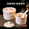 京東京造 燉盅 陶瓷湯碗蒸蛋燕窩輔食碗家用帶蓋贈勺子純白460ml 曬單實拍圖