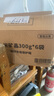 山山 新車(chē)除甲醛除異味車(chē)內專(zhuān)用竹炭包1.8kg炭包車(chē)載凈化器  曬單實(shí)拍圖