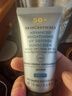 修麗可臻彩煥亮精華防曬乳15ml*2清爽小銀傘隔離SPF50+【臨期清倉】 曬單實(shí)拍圖